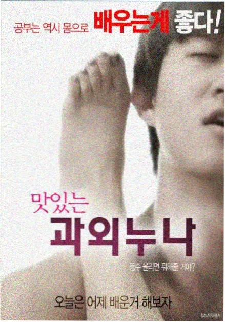 剧集片段下载示意